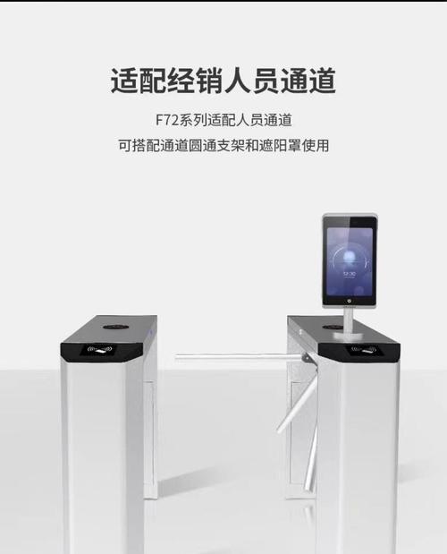海康f72m门禁添加ic卡的方法是什么？