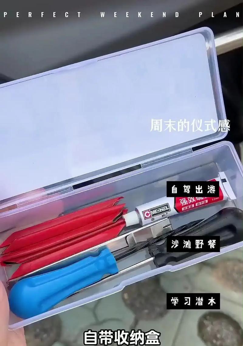 电瓶车没气胶条补胎方法是什么？需要哪些工具？