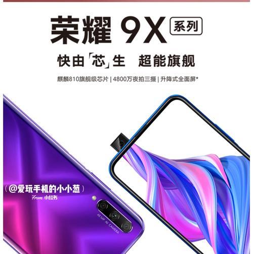手机配件尺寸如何选择？两件套搭配有技巧吗？