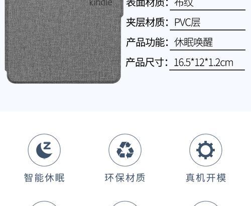 宏碁电脑开启休眠模式的步骤是什么？休眠模式有什么好处？