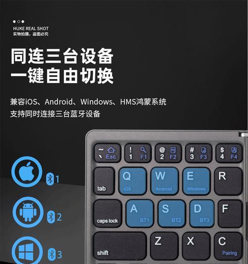 华为笔记本触摸板设置方法是什么？