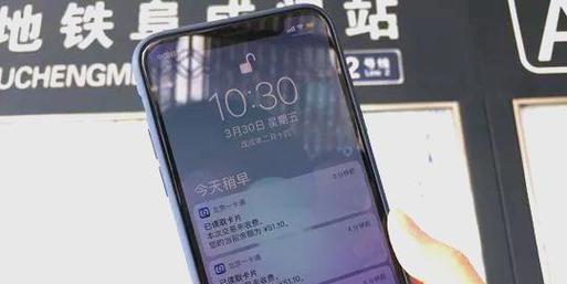 苹果手表添加其他交通卡的步骤是什么？支持哪些地区的卡？