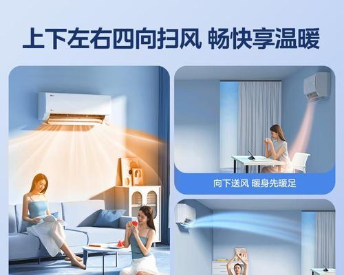 宏碁面包相机怎么样？性能特点是什么？