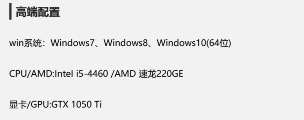 cs2cpu性能不佳如何调整？cs2cpu调整后效果如何？