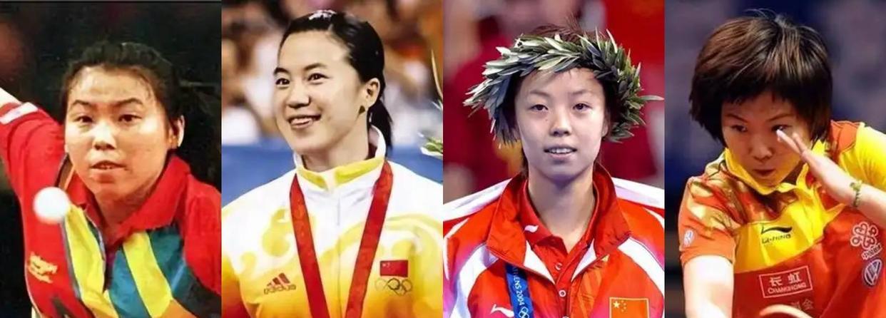 中国乒坛能称“大魔王”的仅有4人，就连孙颖莎、陈梦都上不了榜