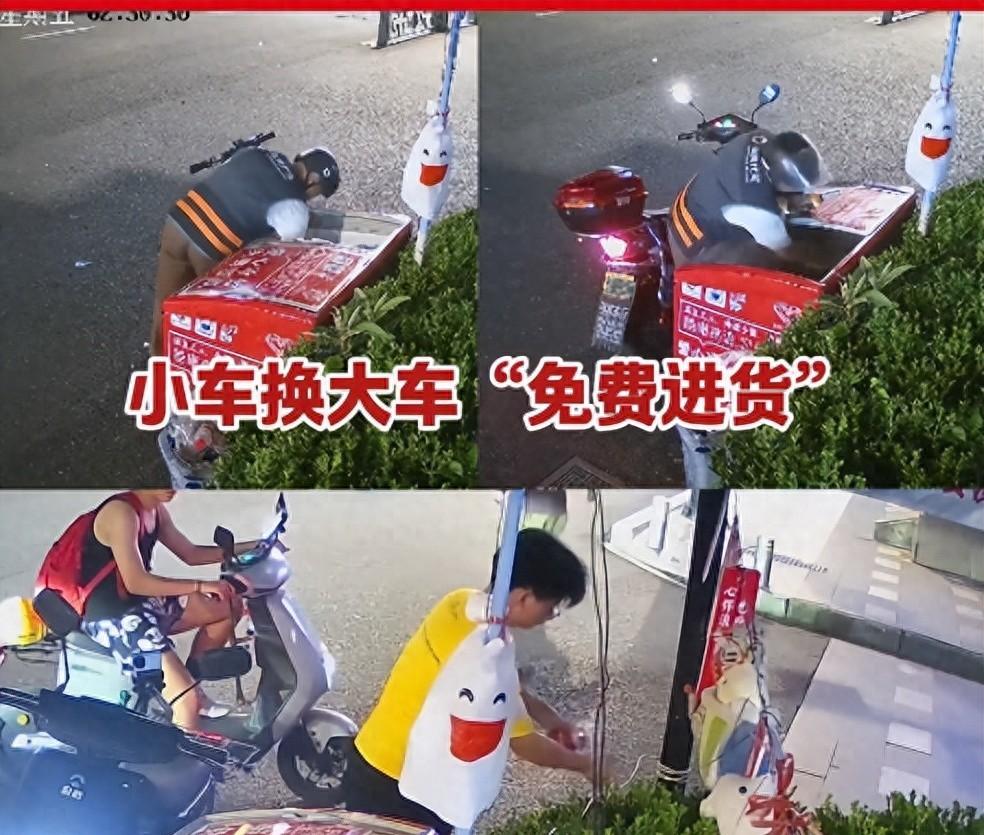 杭州爱心冰箱被男子多次深夜掏空，对监控猖狂挑衅路人都看不下去