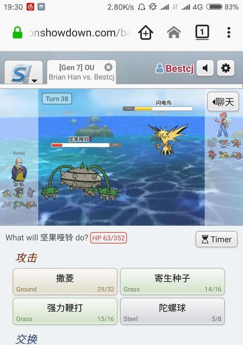 国家模拟器联机方法是什么？需要哪些设置？