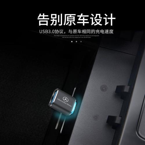 商务车上用转换器怎么用？使用方法和注意事项是什么？