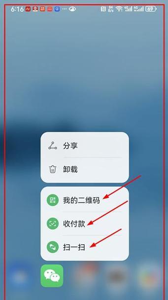 手机软件消失后如何恢复桌面？恢复桌面的步骤是什么？