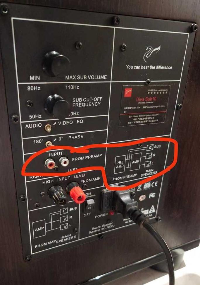 低音炮控制线叫什么？如何正确连接？