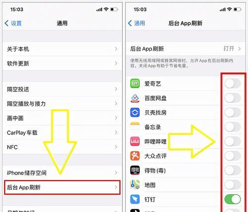 电脑内存通用性如何？设置方法是什么？