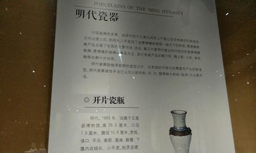 电视机色泽发暗怎么解决？有哪些可能的原因？