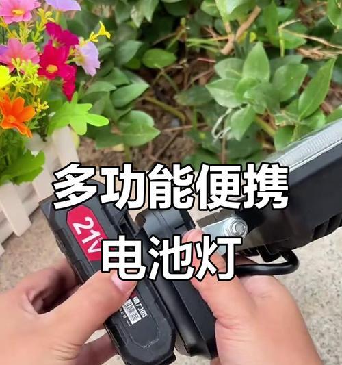 棒灯为什么含锂电池？含锂电池的棒灯有什么优点？