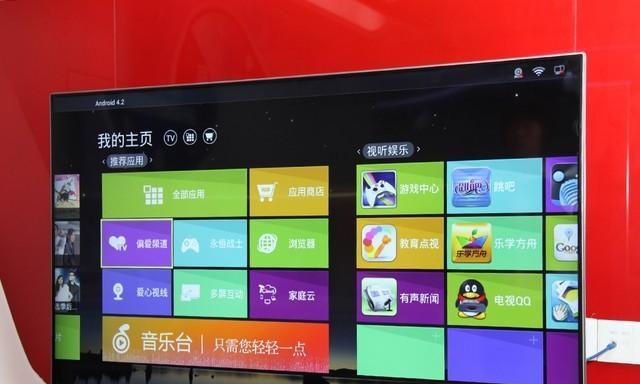 高清平板电脑连接电视使用方法？操作步骤是什么？