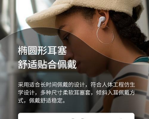 bg220型号蓝牙耳机的特点是什么？