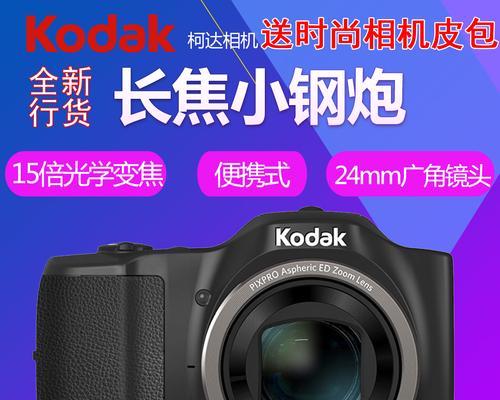 王星服务器回收站位置查询方法？