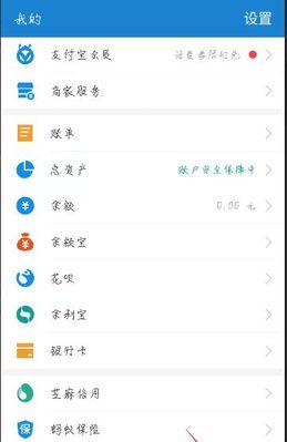 王星服务器回收站位置查询方法？