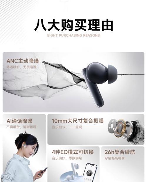 5.0以下蓝牙耳机的使用方法是什么？