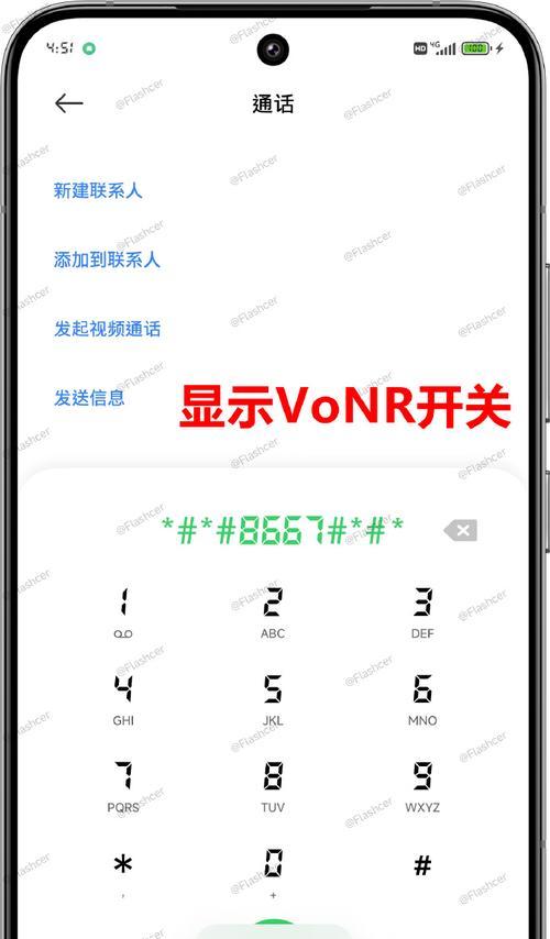 怎么才算真的玩懂手机软件？有哪些标准？