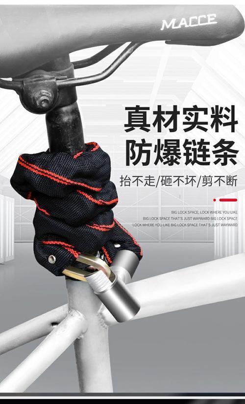 电瓶车四轮锁门方法是什么？