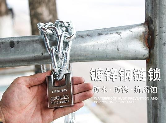 电瓶车四轮锁门方法是什么？