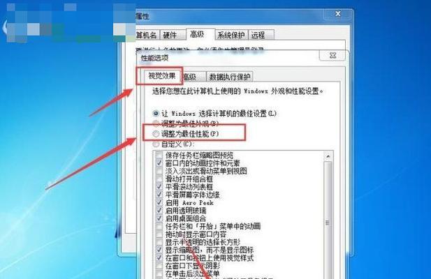 低音炮声音不够硬朗怎么调整？调整方法有哪些？