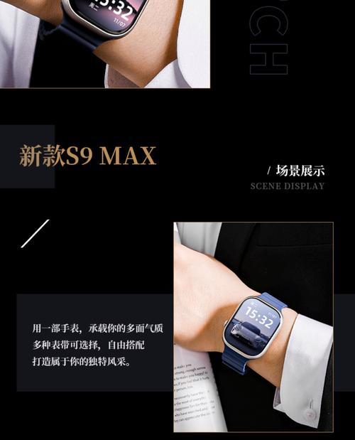 已插卡智能手表的正确使用方法是什么？如何激活手表功能？