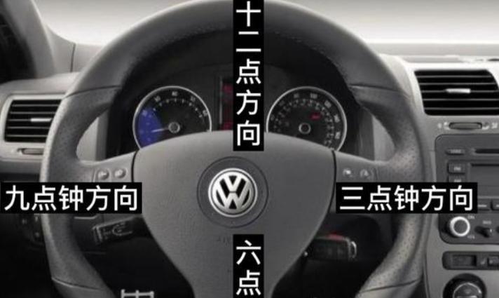 方向盘小显示屏是哪个车型的？