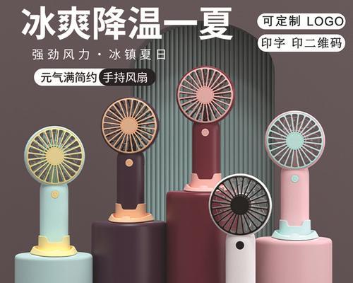 蜗牛家散热器怎么样？散热效果如何？