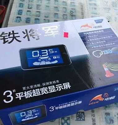 暗锁克隆手机软件如何下载？哪里可以获取？