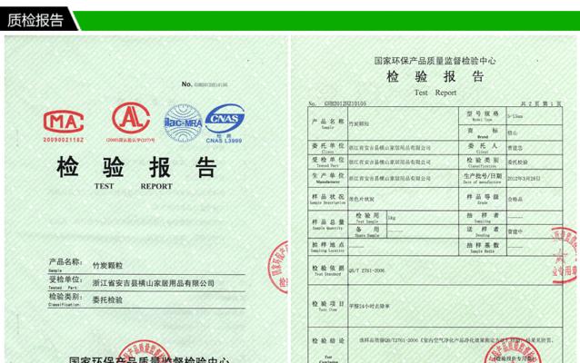 祖玛电源的质量如何？是否属于杂牌产品？