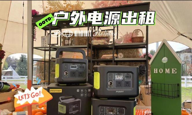 祖玛电源的质量如何？是否属于杂牌产品？