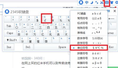 北海合浦哪里有好的音响改装店？