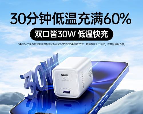 尼康双c数据线的性能如何？