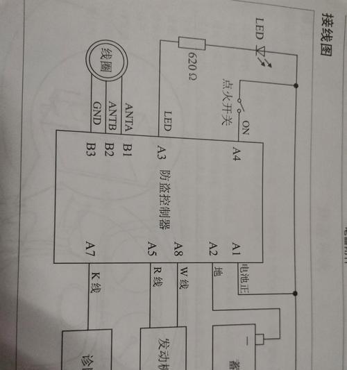 短接线路电源能通电吗？安全性和原理是什么？