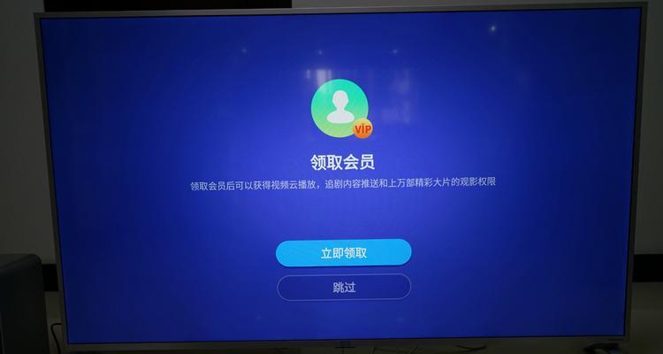 电视机的声音扩展功能怎样关闭？