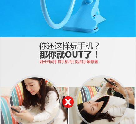 电视屏幕夹子安装步骤图解？