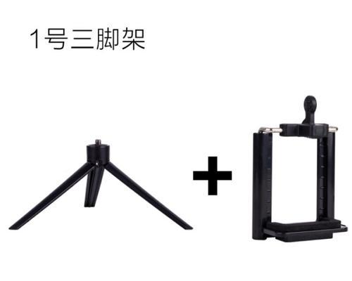 电视屏幕夹子安装步骤图解？