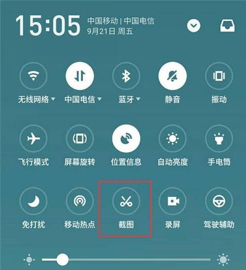 魅族手机截屏视频的完美方法？截屏视频有哪些用途？