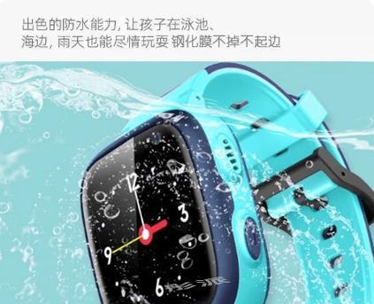 创维圆盘智能手表充电方法是什么？充电时长多久？