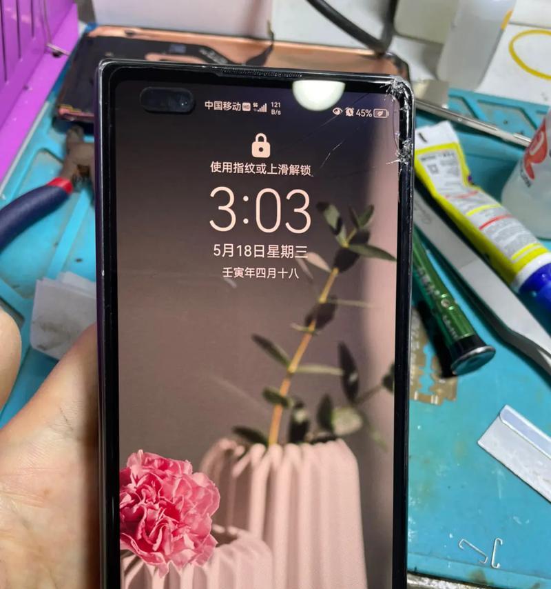 华为手机查看yutobi的方法是什么？操作复杂吗？