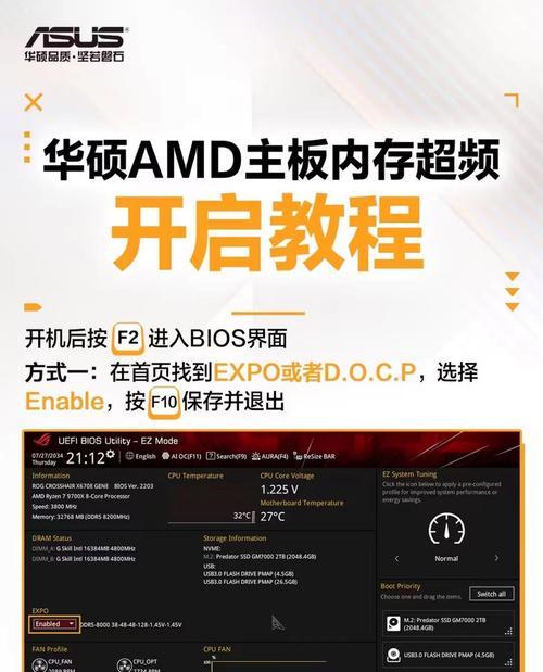 7500处理器不适合搭配哪些显卡？搭配后可能出现的问题是什么？