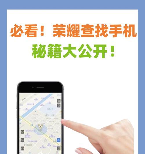 荣耀手机开启桌面卡片的方法是什么？操作后有何变化？