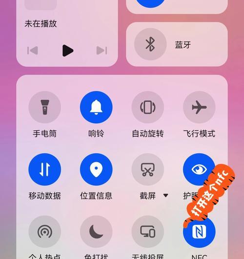 荣耀手机开启桌面卡片的方法是什么？操作后有何变化？