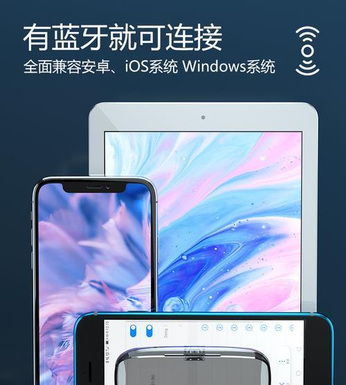 kekg蓝牙耳机游戏模式如何开启？