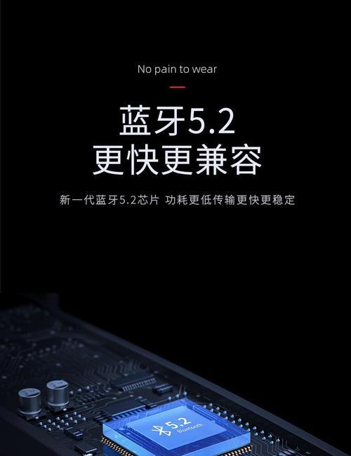 苹果蓝牙耳机防降噪设置方法？如何调整？
