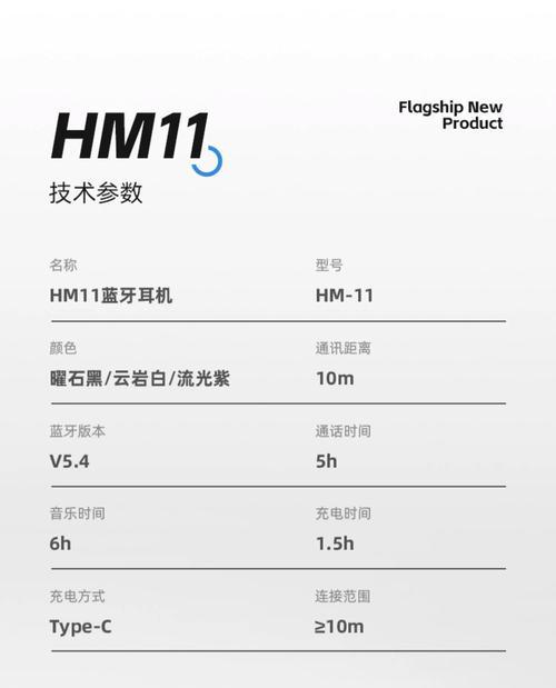 苹果蓝牙耳机防降噪设置方法？如何调整？