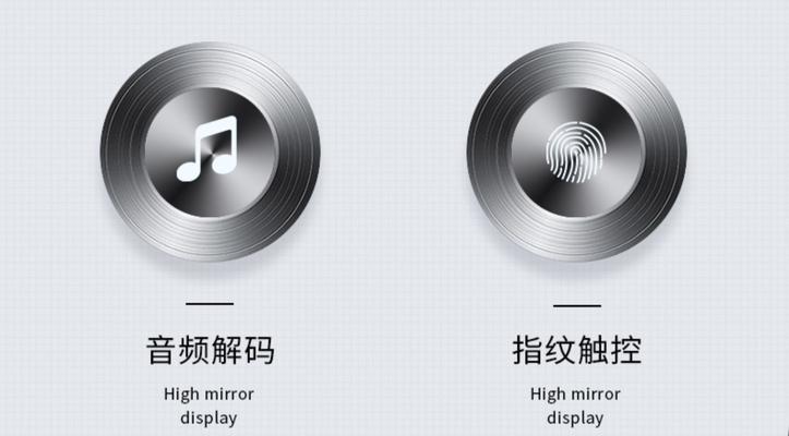 苹果蓝牙耳机防降噪设置方法？如何调整？