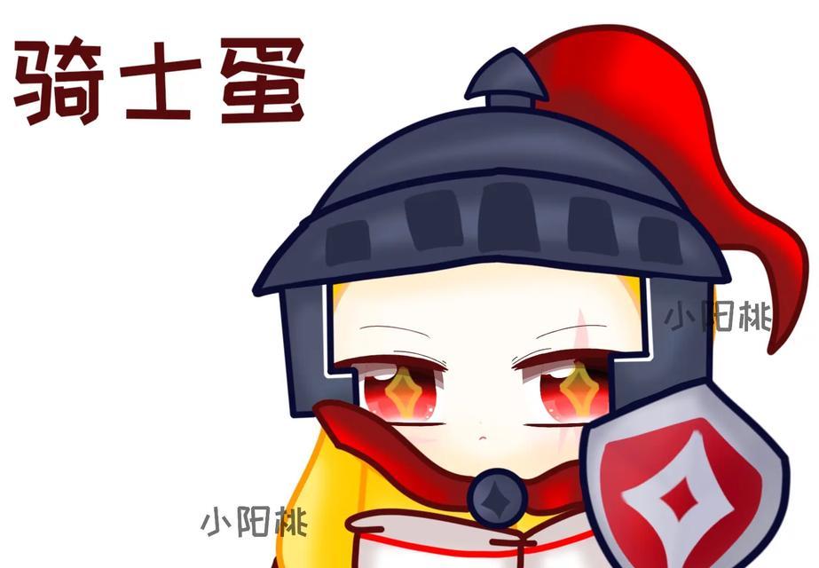 蛋仔派对智能手表更换角色的方法是什么？