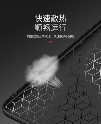 荣耀大花手机保护壳安装步骤是什么？